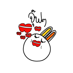 [LINEスタンプ] Miki rabbit and Friends