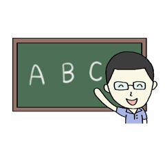 [LINEスタンプ] Bubble Language