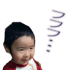 [LINEスタンプ] kazuchika001
