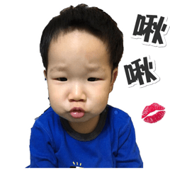 [LINEスタンプ] Baby Teng 2