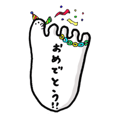 [LINEスタンプ] 足の小指ちゃん2