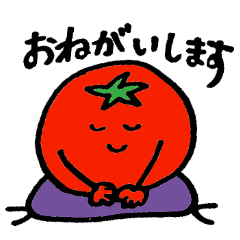 [LINEスタンプ] トマトの日常スタンプ 
