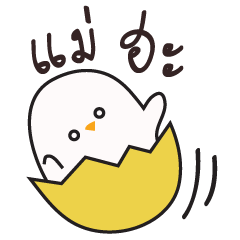 [LINEスタンプ] mini egg