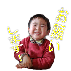 [LINEスタンプ] kazuchika002