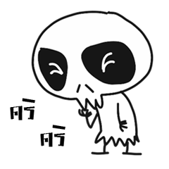 [LINEスタンプ] Mr. DADA