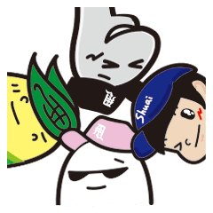 [LINEスタンプ] Shuai is Bad-boy.