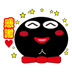 [LINEスタンプ] ゆるカワうなぎ