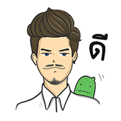 [LINEスタンプ] Phatlom and Nhamlham