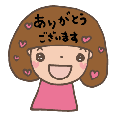 [LINEスタンプ] わたしがよく使うスタンプ