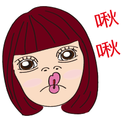 [LINEスタンプ] younger sister and bear-Fake ghosts
