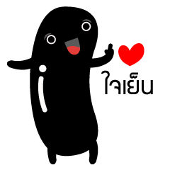 [LINEスタンプ] JAI YEN 