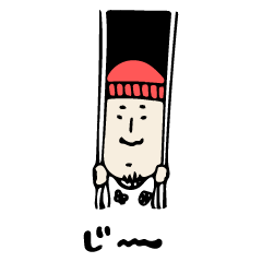 [LINEスタンプ] コスゲの日常 