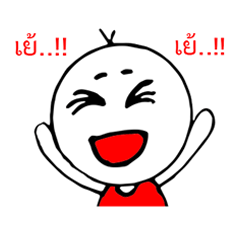 [LINEスタンプ] child red