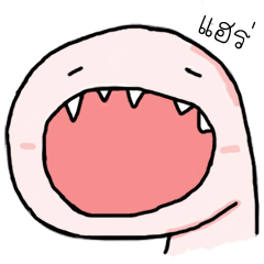 [LINEスタンプ] I'm Kimichart