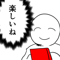 [LINEスタンプ] 格ゲーが楽しくなるスタンプ