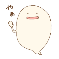 [LINEスタンプ] おばけまるすたんぷ