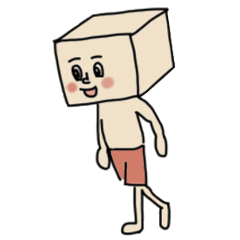 [LINEスタンプ] はこたろう 
