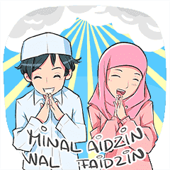 [LINEスタンプ] Muslim Couple : Ramadan (Animated)