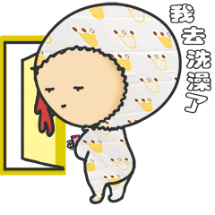 [LINEスタンプ] Lamour