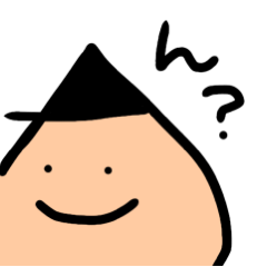 [LINEスタンプ] オニオン サトー