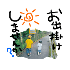 [LINEスタンプ] Who are you？ Stampの画像（メイン）