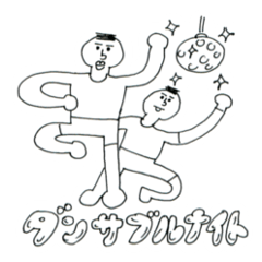 [LINEスタンプ] らくがき生活 
