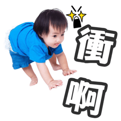 [LINEスタンプ] Lena＆Darren