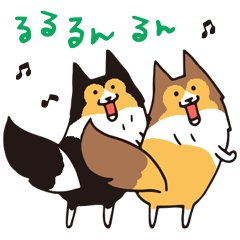 [LINEスタンプ] らぶ♡らぶシェルティ 3