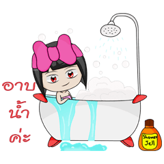 [LINEスタンプ] Noo KoongTen