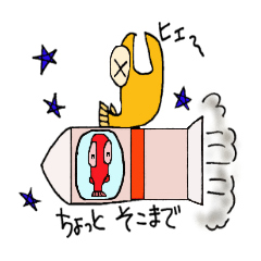 [LINEスタンプ] めだか