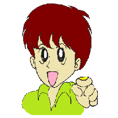 [LINEスタンプ] きょらねせ島ゆむた