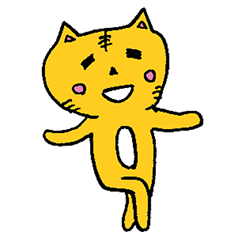 [LINEスタンプ] ツカエルトラ3