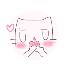 [LINEスタンプ] 恋人ができたら送りたいスタンプ