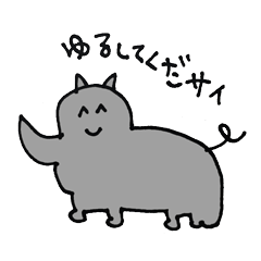 [LINEスタンプ] どうぶつたろう