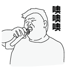 [LINEスタンプ] statics - eat 2