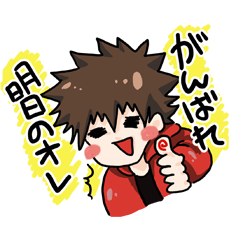 [LINEスタンプ] 忙しい絵描きのためのスタンプ