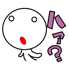 [LINEスタンプ] まったり！でくのボウ