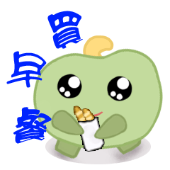 [LINEスタンプ] Beans life