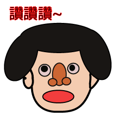 [LINEスタンプ] White Jack