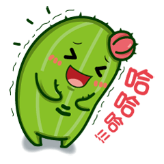 [LINEスタンプ] Cactus's talk talk