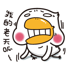 [LINEスタンプ] Mouth meaty