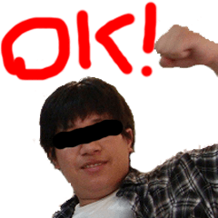 [LINEスタンプ] yasusu