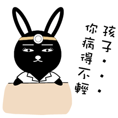 [LINEスタンプ] Black Rabbit's Showtime2