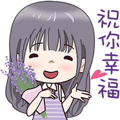 [LINEスタンプ] Lavender Scent Lavender Girl