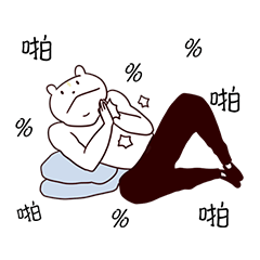 [LINEスタンプ] Meow！ Cat came