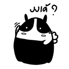 [LINEスタンプ] innobunVol.03