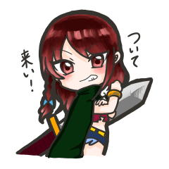 [LINEスタンプ] 女の子勇者とゆかいな仲間たち