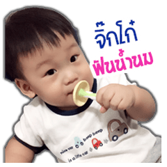 [LINEスタンプ] Smiling Kim