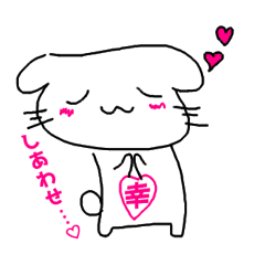 [LINEスタンプ] 可愛いが好きな人の為の使いやすいスタンプ