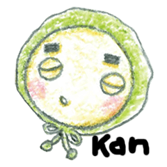 [LINEスタンプ] かわいい未知の生き物